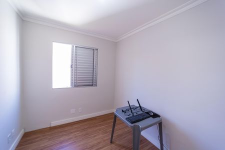 Apartamento à venda com 98m², 2 quartos e 1 vaga Apartamento à venda com 98m², 2 quartos e 1 vagaQuarto 2