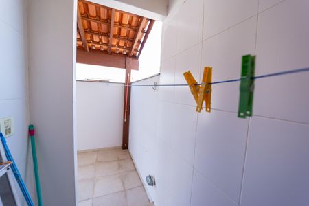 Apartamento à venda com 98m², 2 quartos e 1 vaga Apartamento à venda com 98m², 2 quartos e 1 vagaÁrea de Serviço