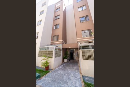 Apartamento à venda com 98m², 2 quartos e 1 vaga Apartamento à venda com 98m², 2 quartos e 1 vagaÁrea comum