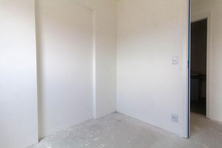Apartamento à venda com 42m², 2 quartos e sem vagaQuarto 1