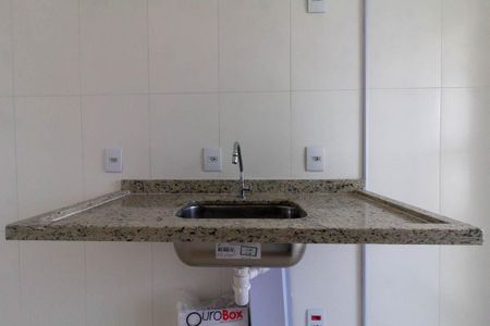Apartamento à venda com 42m², 2 quartos e sem vagaSala/Cozinha