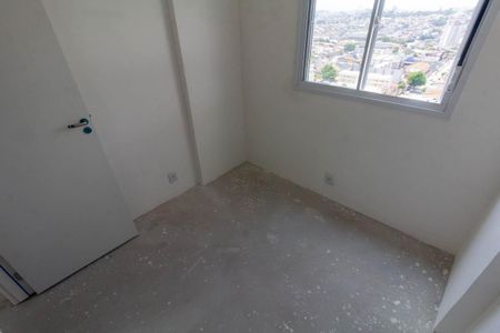 Apartamento à venda com 42m², 2 quartos e sem vagaQuarto 1