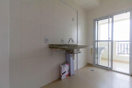 Apartamento à venda com 42m², 2 quartos e sem vagaSala/Cozinha