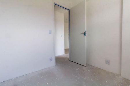 Apartamento à venda com 42m², 2 quartos e sem vagaQuarto 1