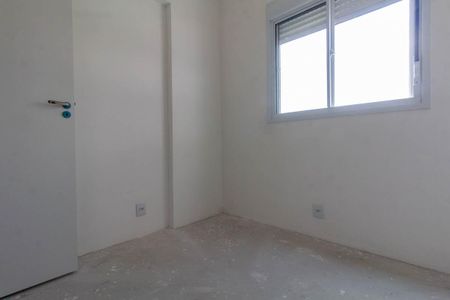 Apartamento à venda com 42m², 2 quartos e sem vagaQuarto 1