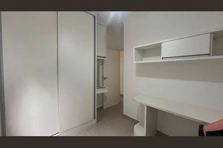 Apartamento à venda com 70m², 3 quartos e 1 vaga Apartamento à venda com 70m², 3 quartos e 1 vagaQuarto 2