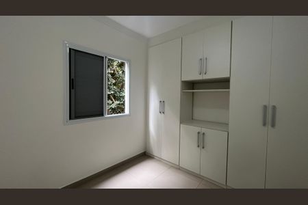 Apartamento à venda com 70m², 3 quartos e 1 vaga Apartamento à venda com 70m², 3 quartos e 1 vagaSuíte