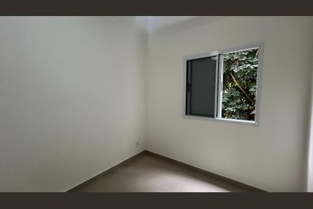 Apartamento à venda com 70m², 3 quartos e 1 vaga Apartamento à venda com 70m², 3 quartos e 1 vagaSuíte