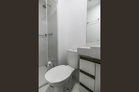 Apartamento à venda com 47m², 1 quarto e 1 vagaBanheiro da Suíte