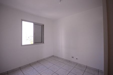 Apartamento para alugar com 60m², 2 quartos e 1 vaga Apartamento para alugar com 60m², 2 quartos e 1 vagaQuarto 1