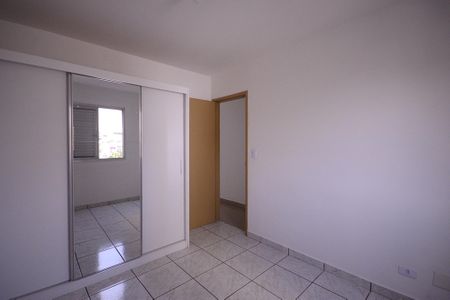 Apartamento para alugar com 60m², 2 quartos e 1 vaga Apartamento para alugar com 60m², 2 quartos e 1 vagaQuarto 1