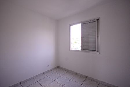 Apartamento para alugar com 60m², 2 quartos e 1 vaga Apartamento para alugar com 60m², 2 quartos e 1 vagaQuarto 1