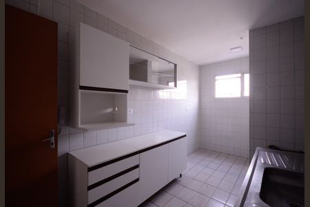 Apartamento para alugar com 60m², 2 quartos e 1 vaga Apartamento para alugar com 60m², 2 quartos e 1 vagaCozinha