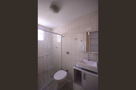 Apartamento para alugar com 60m², 2 quartos e 1 vaga Apartamento para alugar com 60m², 2 quartos e 1 vagaBanheiro