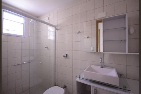 Apartamento para alugar com 60m², 2 quartos e 1 vaga Apartamento para alugar com 60m², 2 quartos e 1 vagaBanheiro