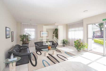 Apartamento para alugar com 60m², 2 quartos e 1 vaga Apartamento para alugar com 60m², 2 quartos e 1 vagaHall de entrada
