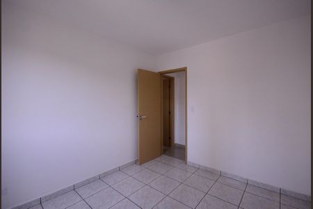 Apartamento para alugar com 60m², 2 quartos e 1 vaga Apartamento para alugar com 60m², 2 quartos e 1 vagaQuarto 2
