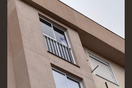 Apartamento para alugar com 55m², 2 quartos e 1 vaga Apartamento para alugar com 55m², 2 quartos e 1 vagaPlaca
