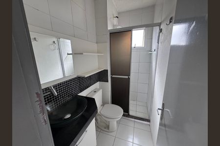 Apartamento para alugar com 55m², 2 quartos e 1 vaga Apartamento para alugar com 55m², 2 quartos e 1 vagaBanheiro