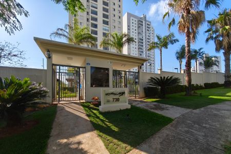 Apartamento à venda com 89m², 2 quartos e 2 vagas Apartamento à venda com 89m², 2 quartos e 2 vagasFachada do Condomínio