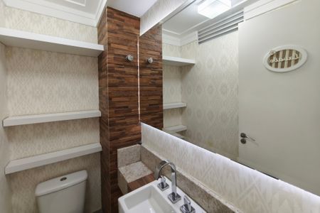 Apartamento à venda com 89m², 2 quartos e 2 vagas Apartamento à venda com 89m², 2 quartos e 2 vagasLavabo