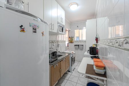 Apartamento à venda com 52m², 1 quarto e sem vagaCozinha e Área de Serviço