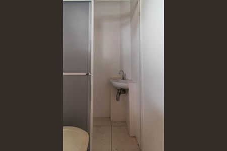 Apartamento à venda com 84m², 1 quarto e sem vagaBanheiro Social