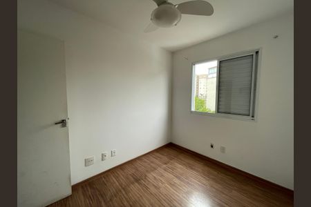 Quarto 1 de apartamento para alugar com 2 quartos, 68m² em Jardim Santa Izabel, Cotia