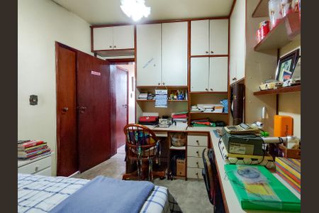 Apartamento à venda com 85m², 3 quartos e sem vagaQuarto 2
