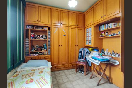 Apartamento à venda com 85m², 3 quartos e sem vagaQuarto 1