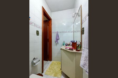 Apartamento à venda com 85m², 3 quartos e sem vagaBanheiro Social