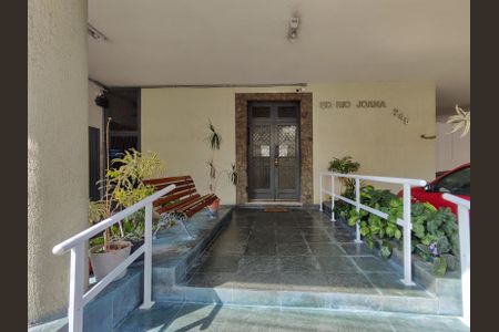 Apartamento à venda com 85m², 3 quartos e sem vagaHall de Entrada