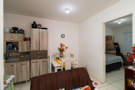 Apartamento à venda com 49m², 2 quartos e 1 vaga Apartamento à venda com 49m², 2 quartos e 1 vagaSala