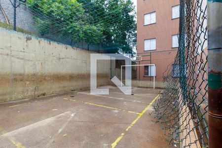 Apartamento à venda com 49m², 2 quartos e 1 vaga Apartamento à venda com 49m², 2 quartos e 1 vagaQuadra