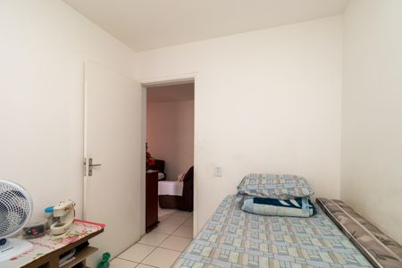Apartamento à venda com 49m², 2 quartos e 1 vaga Apartamento à venda com 49m², 2 quartos e 1 vagaQuarto 2