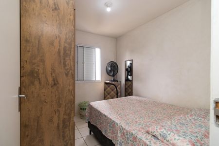 Apartamento à venda com 49m², 2 quartos e 1 vaga Apartamento à venda com 49m², 2 quartos e 1 vagaQuarto 1