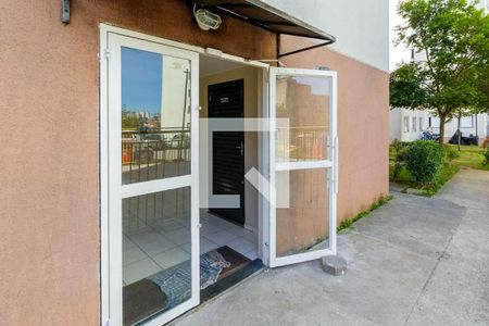 Apartamento à venda com 49m², 2 quartos e 1 vaga Apartamento à venda com 49m², 2 quartos e 1 vagaHall de entrada