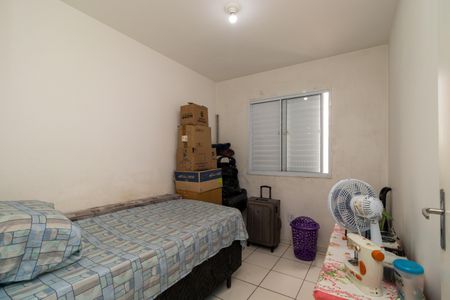 Apartamento à venda com 49m², 2 quartos e 1 vaga Apartamento à venda com 49m², 2 quartos e 1 vagaQuarto 2