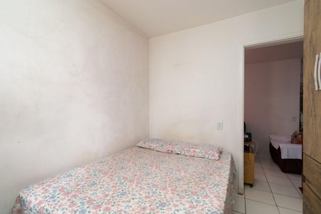 Apartamento à venda com 49m², 2 quartos e 1 vaga Apartamento à venda com 49m², 2 quartos e 1 vagaQuarto 1