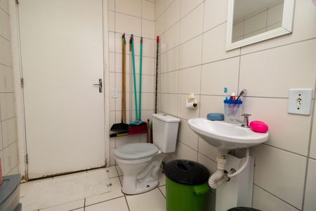 Apartamento à venda com 49m², 2 quartos e 1 vaga Apartamento à venda com 49m², 2 quartos e 1 vagaBanheiro