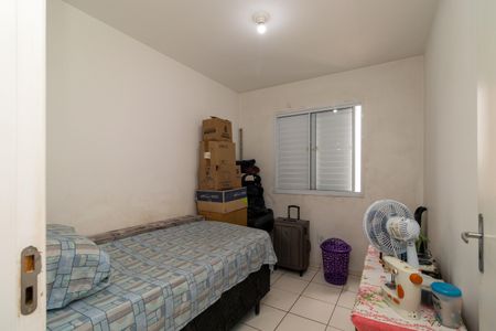 Apartamento à venda com 49m², 2 quartos e 1 vaga Apartamento à venda com 49m², 2 quartos e 1 vagaQuarto 2