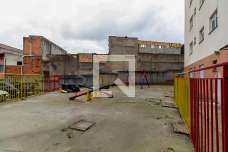 Apartamento à venda com 49m², 2 quartos e 1 vaga Apartamento à venda com 49m², 2 quartos e 1 vagaPlayground