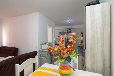 Apartamento à venda com 49m², 2 quartos e 1 vaga Apartamento à venda com 49m², 2 quartos e 1 vagaSala