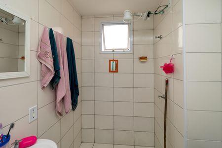 Apartamento à venda com 49m², 2 quartos e 1 vaga Apartamento à venda com 49m², 2 quartos e 1 vagaBanheiro