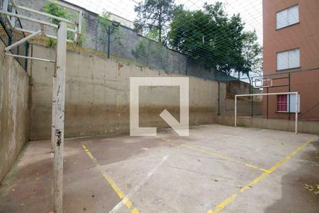 Apartamento à venda com 49m², 2 quartos e 1 vaga Apartamento à venda com 49m², 2 quartos e 1 vagaQuadra