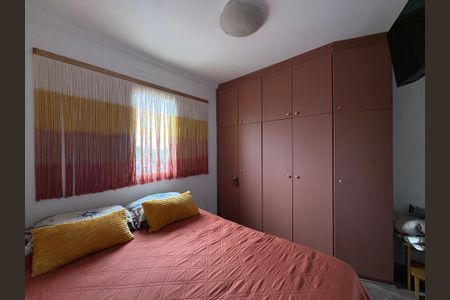 Apartamento à venda com 55m², 2 quartos e 2 vagas Apartamento à venda com 55m², 2 quartos e 2 vagasSuíte