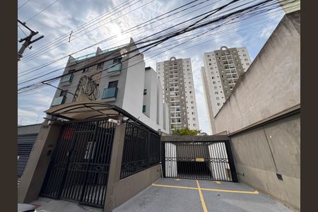 Apartamento à venda com 55m², 2 quartos e 2 vagas Apartamento à venda com 55m², 2 quartos e 2 vagasFachada