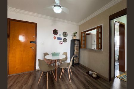 Apartamento à venda com 55m², 2 quartos e 2 vagas Apartamento à venda com 55m², 2 quartos e 2 vagasSala