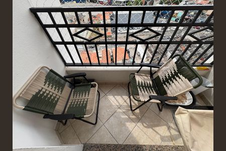 Apartamento à venda com 55m², 2 quartos e 2 vagas Apartamento à venda com 55m², 2 quartos e 2 vagasSacada