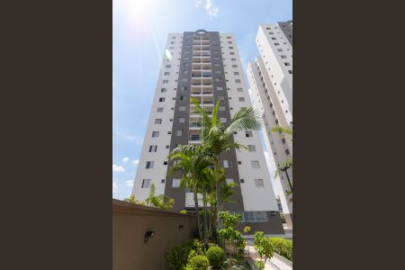 Apartamento à venda com 55m², 2 quartos e 2 vagas Apartamento à venda com 55m², 2 quartos e 2 vagasFachada do bloco